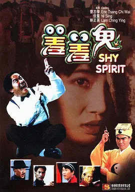 羞羞答答网址